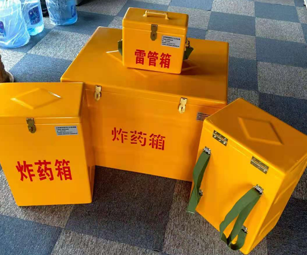 丰润炸药雷管箱的型号那么多，应该如何选择？