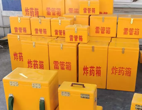 丰润炸药箱雷管箱具体有什么用处？