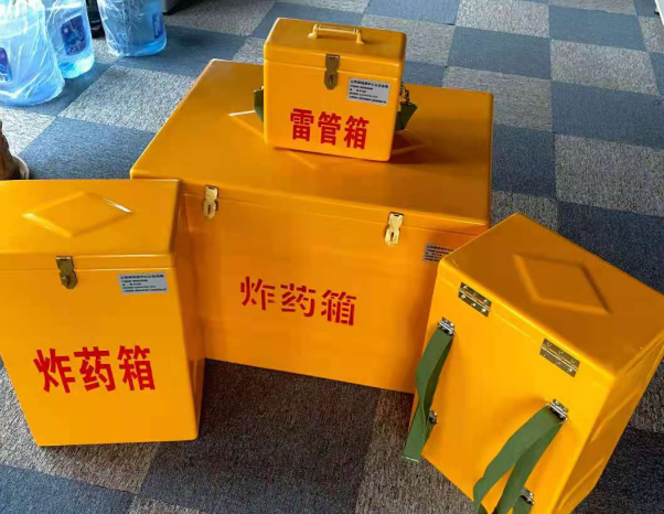 丰润不同环境下如何选择炸药箱雷管箱