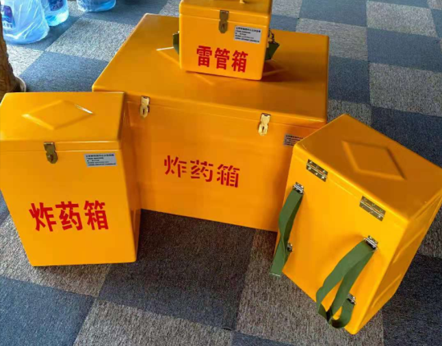 丰润矿用炸药储存箱防止生锈的方法与措施