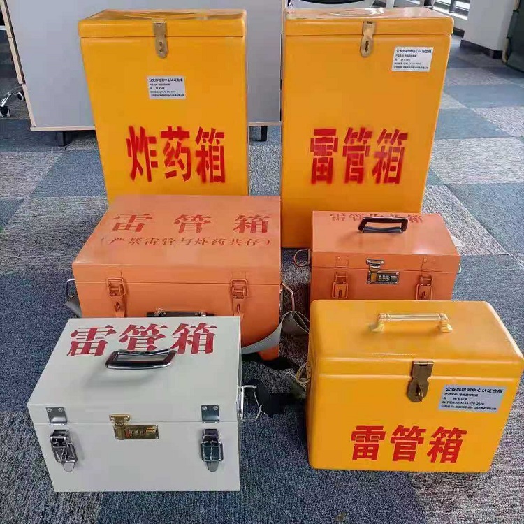 丰润雷管炸药箱材质解析盘点