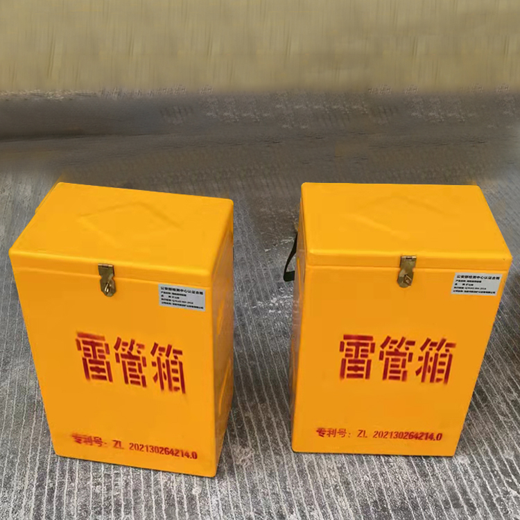 丰润玻璃钢防爆箱（爆破箱）,爆破作业现场安全防护的革新之选